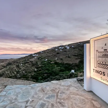 Tinos Dove Hotel *